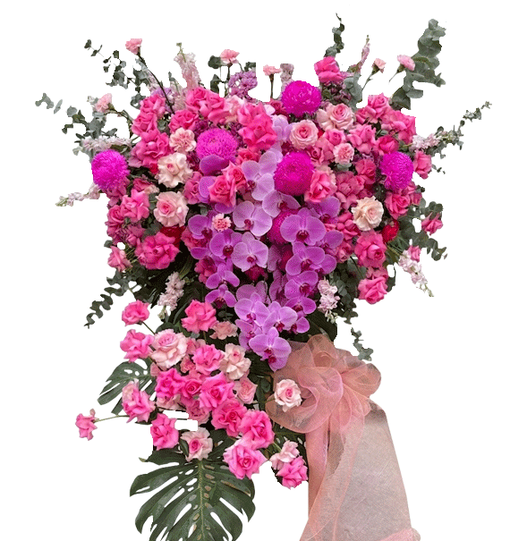 Blooming Success