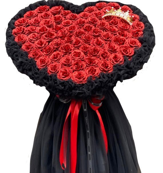 Mỗi Năm Một Lần