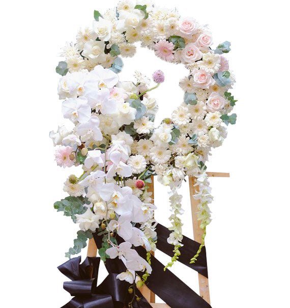 Sự Kính Trọng Và Tình Yêu - Hoa Sài Gòn