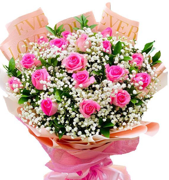 Vẹn Nguyên Một Đóa Tình